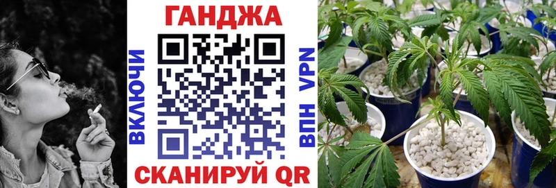 Купить наркотики цена Инта А ПВП COCAIN Мефедрон МАРИХУАНА Гашиш