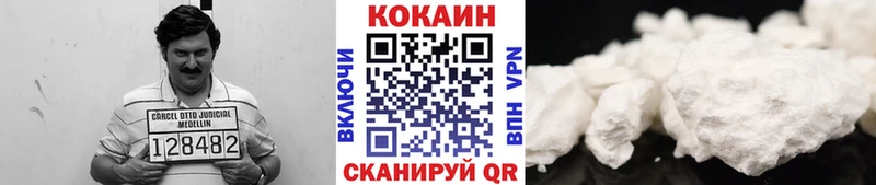 blacksprut   Инта  COCAIN 97% 