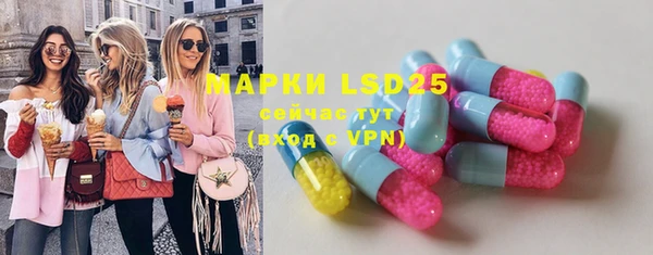 mdma Зеленодольск