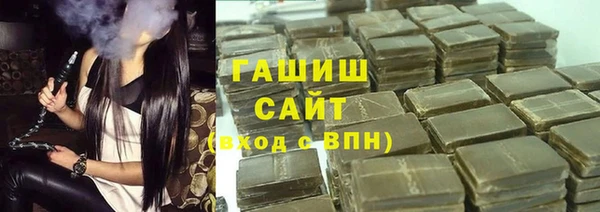 кокаин колумбия Зерноград