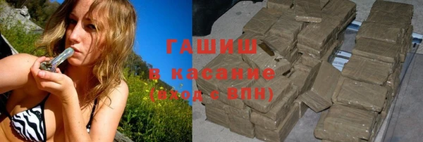 mdma Зеленодольск