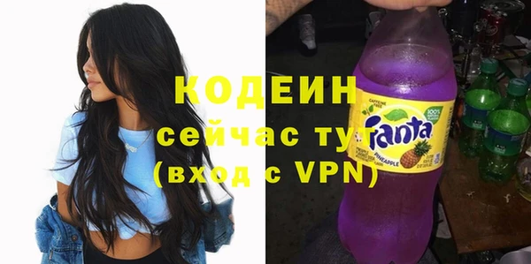 кокаин колумбия Зерноград