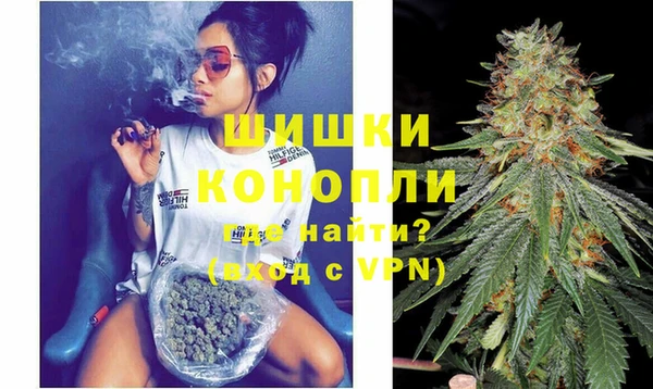 кокаин колумбия Зерноград