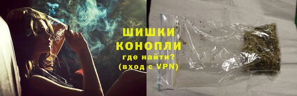 кокаин колумбия Зерноград