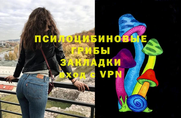 кокаин колумбия Зерноград