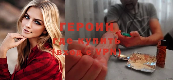 тгк Всеволожск