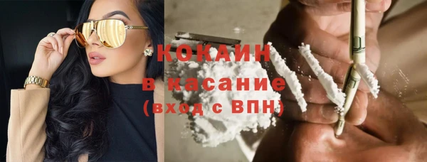 mdma Зеленодольск