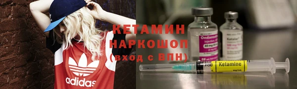 кокаин колумбия Зерноград