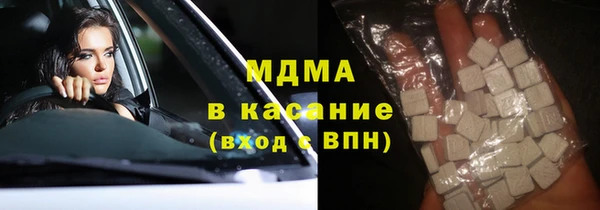 кокаин колумбия Зерноград