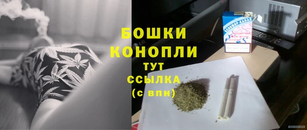 кокаин колумбия Зерноград