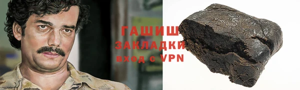 кокаин колумбия Зерноград