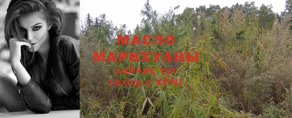 mdma Зеленодольск