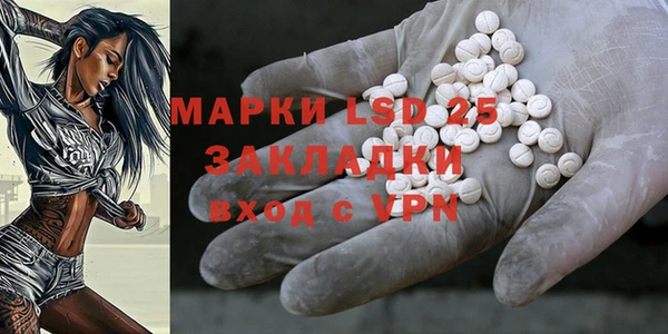 mdma Зеленодольск
