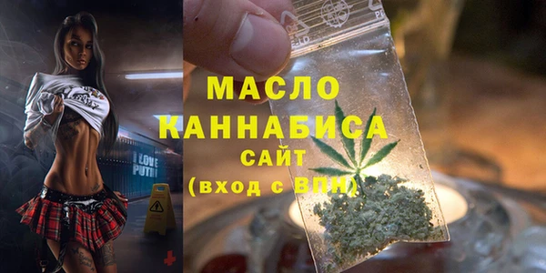 герыч Зеленокумск