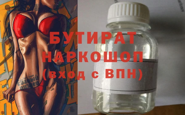 кокаин колумбия Зерноград