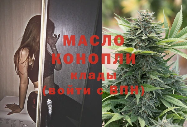 кокаин колумбия Зерноград