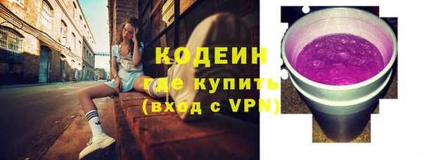 mdma Зеленодольск