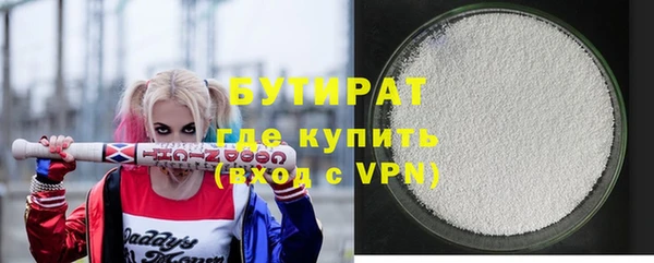кокаин колумбия Зерноград