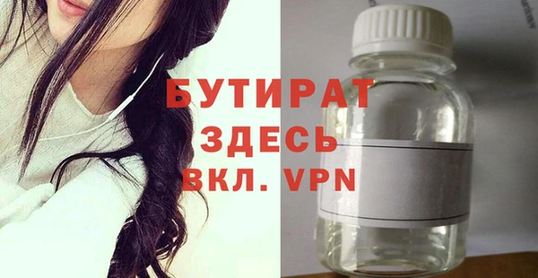 кокаин колумбия Зерноград