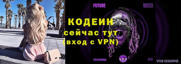 кокаин колумбия Зерноград