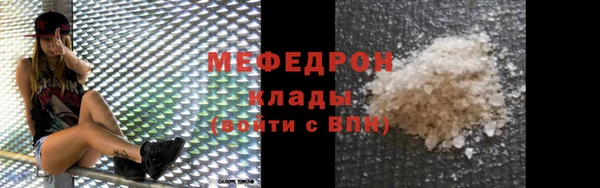кокаин колумбия Зерноград