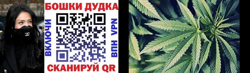 Каннабис тримм  купить наркотики сайты  Инта 